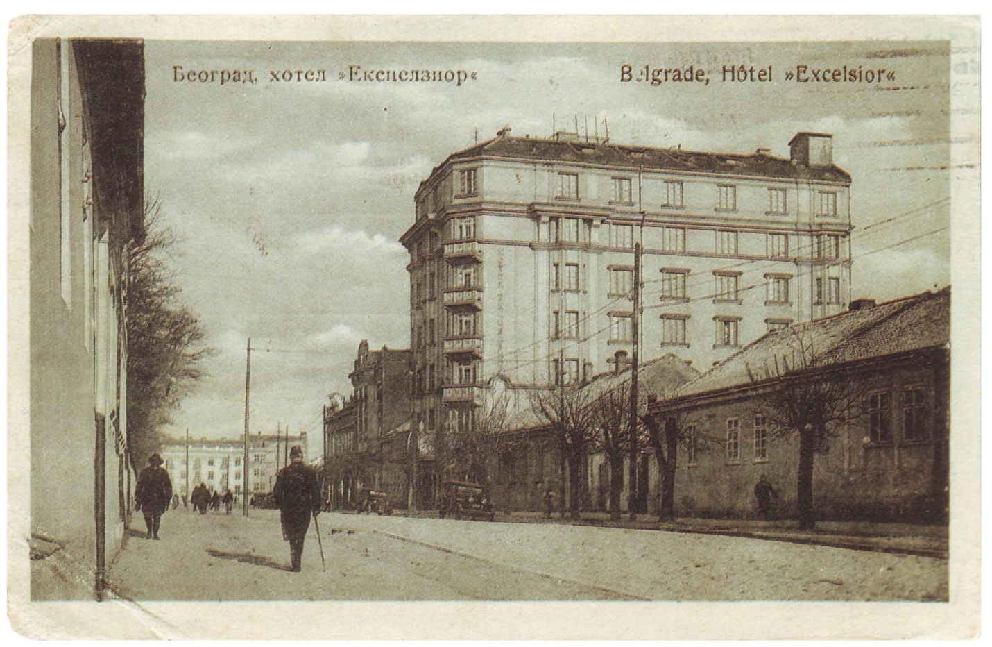 Hotel Excelsior Belgrade in early 20 century